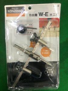 【中古品】★神沢 自由錐W E型 K-106　/　ITPQ93FMDW34