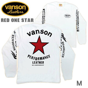 VANSON / バンソン 長袖Ｔシャツ VLS-11「RED ONE STAR」サイズM　レッドワンスター　ホワイト　モトブルーズ別注