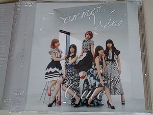 ℃-ute イベントV「Summer Wind」　会場限定盤　/　矢島舞美 中島早貴 鈴木愛理 岡井千聖 萩原舞