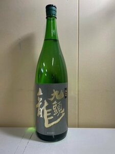 2402【定番】九頭龍　純米　/1800ml【1497】