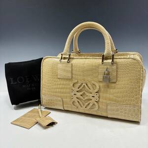 美品【ロエベ/LOEWE本物】ハンドバッグ/アマソナ/クロコダイル本革/レザー/ベージュ【V493M