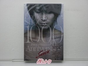 KinKi Kids 堂本光一 Blu-ray Endless SHOCK 1000th Performance Anniversary 初回限定盤 3BD [難大]