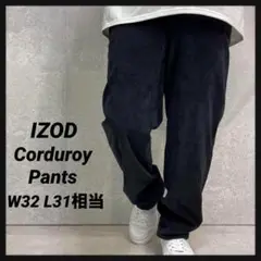 IZOD ブラック　コーデュロイパンツ　スラックス　古着　W32 L31相当