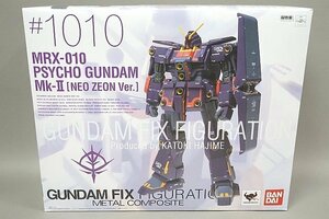 ★ バンダイ 超合金 機動戦士ZZガンダム サイコガンダムMk-II(ネオ・ジオン仕様) GUNDAM FIX FIGURATION METAL COMPOSITE #1010