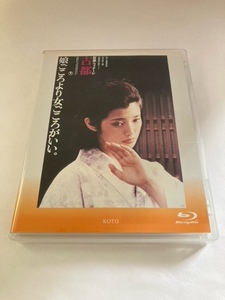 古都　中古　Blu-ray　正規品　山口百恵