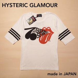 HYSTERIC GLAMOUR 半袖Tシャツ THE Rolling Stones ヒステリックグラマー ローリング・ストーンズ 未使用新品 日本製 2402