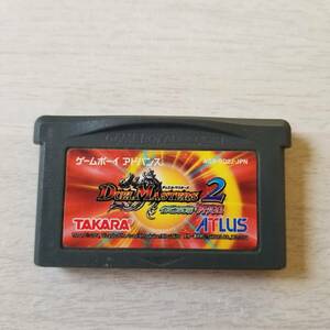 ◯即決　GBA　デュエル・マスターズ2 インビンシブル・アドバンス 　　　同梱OK◯