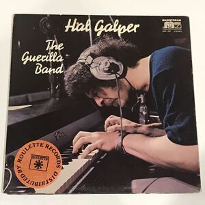 SPIRITUAL JAZZオリジナル盤 HAL GALPER/ THE GUERILLA BAND “POINT OF VIEW” “RISE AND FALL収録MIKE RANDY BRECKER VICTOR GASKIN参加