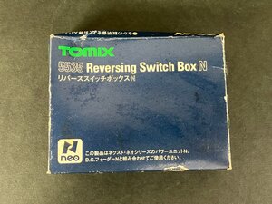 【未使用】トミックス Tomix 5535 リバーススイッチボックスN Nゲージ ham1114