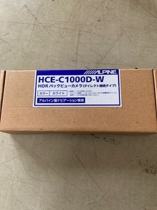 ALPINE HCE-C1000D-W　未使用品