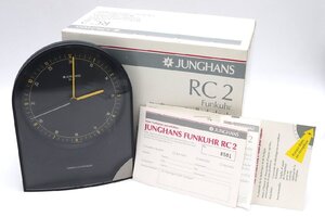 【行董】JUNGHANS ユンハンス RC2 Funkuhr 置時計 3針 RADIO CONTROLLED 時計 インテリア 家具 AC142BOI45