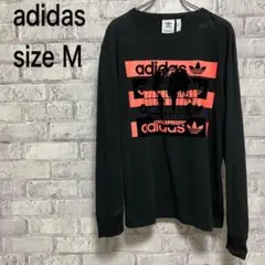 【adidas】アディダス ロンT 長袖 お洒落