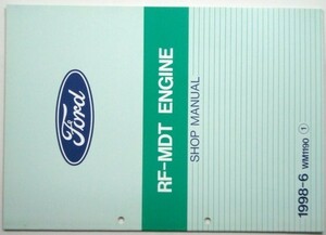 FORD TYPE RF-MDT エンジン整備書