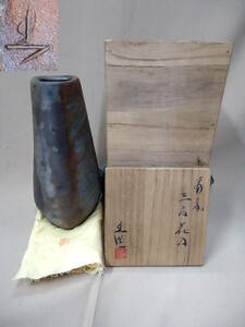 22 備前焼 山本出 三方花入 共箱付き 約218×105×100mm 花瓶 花器 陶磁器 備前 人間国宝 三角 花入