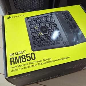 Corsair RM850 850W電源 GOLD