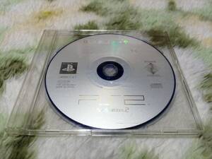 PS2 ハード DVDプレーヤー ディスク Version 2.01