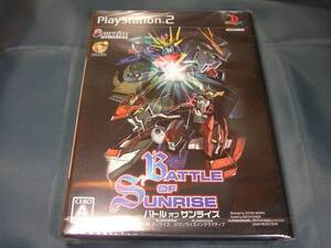 新品　PS2 　バトル オブ サンライズ