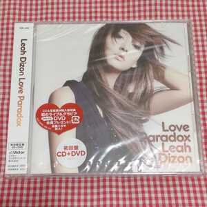 【送料無料】【新品未開封】初回限定盤(CD+DVD) リア・ディゾン「Love Paradox」Leah Dizon