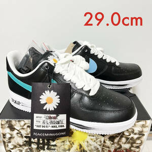 【29.0cm】NIKE PEACEMINUSONE AIR FORCE 1 LOW 