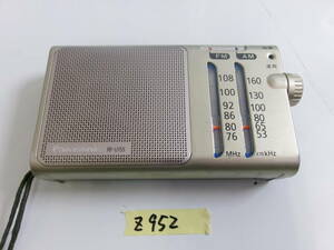 (Z-952)PANASONIC ポータブルラジオ RF-U155 動作未確認 現状品