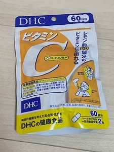 新品 健康食品 サプリ DHC ビタミンC ハードカプセル 60日分 120粒 Bor01