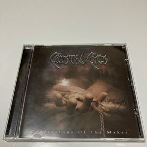 CRYSTAL EYES/CONFESSINS OF THE MAKER CD