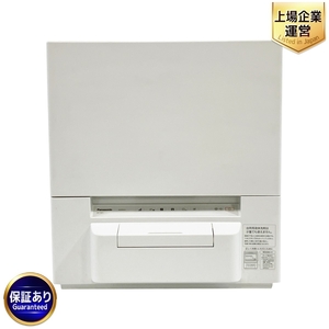 Panasonic NP-TSP1-W 食器洗い乾燥機 食洗機 容量24点 ホワイト 2023年製 家電 中古 楽 T9579456