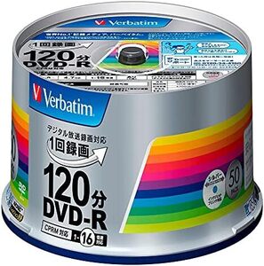 バーベイタムジャパン(Verbatim Japan) 1回録画用 DVD-R CPRM 120分 50枚 シルバープリンタブル 片