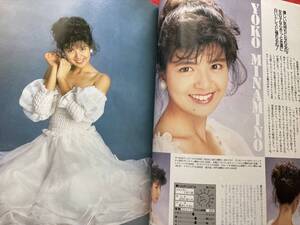 雑誌ヘ11明星ヘアカタログ1989年7月/中山美穂/南野陽子/工藤静香/宮沢りえ/酒井法子/中山忍/小川範子/清水美砂/桜井幸子/斉藤由貴/アイドル