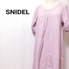 SNIDEL　裏地付き　たっぷりフォルム　パフスリーブ　ミニワンピース