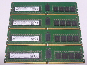 メモリ サーバーパソコン用 Micron DDR4-2400 (PC4-19200) ECC Registered 8GBx4枚 合計32GB 起動確認済です MTA18ASF1G72PZ-2G3B1QI②