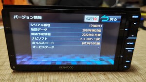 ☆KENWOOD ケンウッド カーナビ MDV-X701W 地図更新済み(最終ver.)開通予定情報(最終ver.) 2014年製 フルセグ Bluetooth ワイド