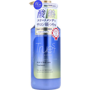 【まとめ買う】トゥルースト バイエスフリー 酸熱トリートメント成分配合 ヘアトリートメント 480mL×40個セット