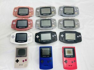 Nintendo 任天堂 ゲームボーイアドバンス GBA カラー GAME BOY COLOR GBC ポケット pocket 本体 12台 まとめ セット II-240824029