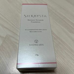 シルクリスタSILKRYSTA ファンデーション 新品 25g