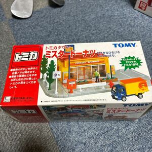 トミカタウン ミスタードーナツ (いすゞ エルフ1台付き)