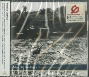 D00127534/CD/METALLIC BROTHERS (メタリックブラザーズ・神田吉雄)「Some Old Way (2004年・LTDC-062)」