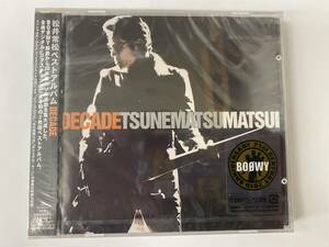 [CD] 松井常松 DECADE TSUNEMATSU MATSUI 新品未開封 ベストアルバム ２枚組