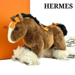 美品 エルメス HERMES エルミー PPM 馬 ぬいぐるみ