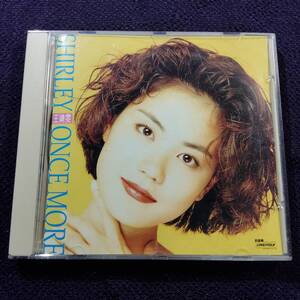 王菲 フェイ・ウォン ベスト盤CD／Shirley Once More 1991年 香港盤