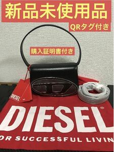 DIESEL ディーゼル 1dr ショルダーバッグ ハンドバッグ ブラック 牛革