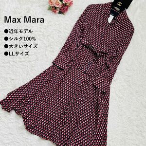 新品同様 近年モデル LLサイズ MaxMara【シルク100% ロングワンピース シャツ 羽織り 総柄 大きいサイズ 42】マックスマーラ リボンベルト