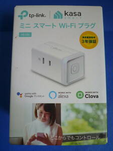 新品【Alexa認定取得製品】 TP-Link WiFi スマートプラグ 遠隔操作 Echo シリーズ/Google ホーム/LINE Clova 対応 音声コントロール HS105