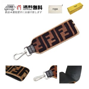 F319.. FENDI フェンディ ミニ バッグ チャーム キーホルダ FFロゴ レザー イタリア製 7AR610A1WJF0CRD ★ ブラウン