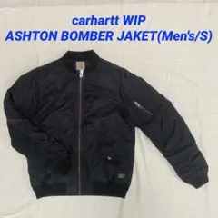 【carhartt WIP】 ASHTON BOMBER JAKET (S)