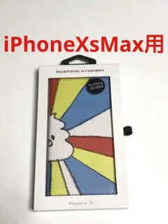 12808 iPhoneXS MAX用 手帳型ケース カバー