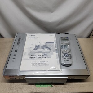 D-VHS ビデオデッキ Victor HM-DH35000 ゴムベルト交換品 ジャンク