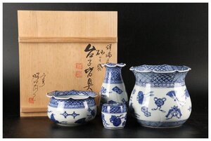 [ギャラ藤]平安 高野昭阿弥 造/祥瑞台子皆具/共箱/G-1180 (検索)骨董/水指/水差/水器/水注/茶釜/茶碗/皆具/建水/柄杓建/蓋置/茶道具