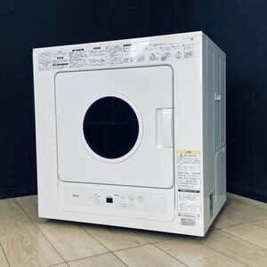 動作保証 Rinnai リンナイ ガス衣類乾燥機 RDTC-53S 都市ガス ガスホース約1m/511041