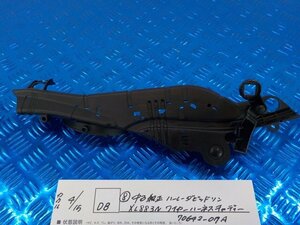 DB●○（8）中古純正　ハーレーダビッドソン　XL883Ｎ　ワイヤーハーネスキャディー　70642-07Ａ　6-4/15（も）